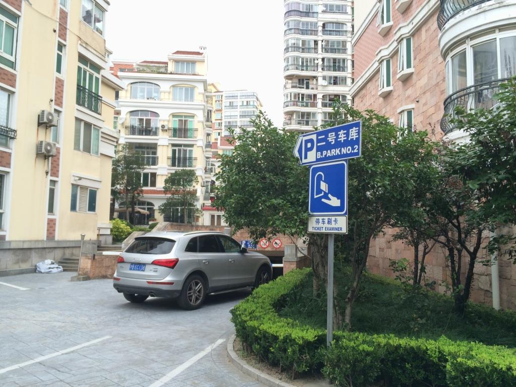 上海市闵行区虹桥花苑46栋4F 