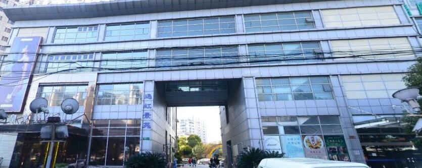 上海市虹口区元和投资大厦300栋13F 