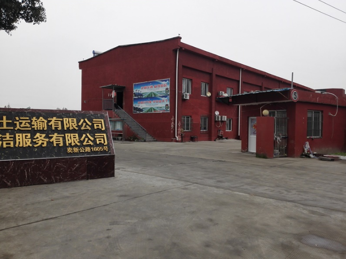 上海市松江区新桥镇地块松江48栋地块 