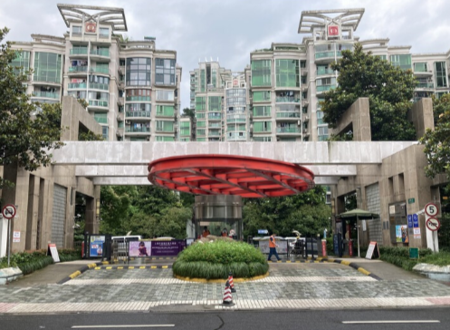 上海市徐汇区中海馨园25栋32F 