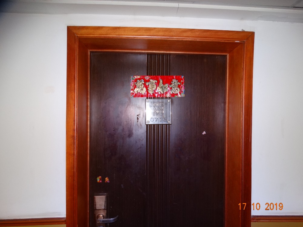 上海市静安区天道俪晶公寓1栋7F 