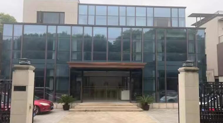 上海市宝山区上海国际钢铁服务中心2栋 