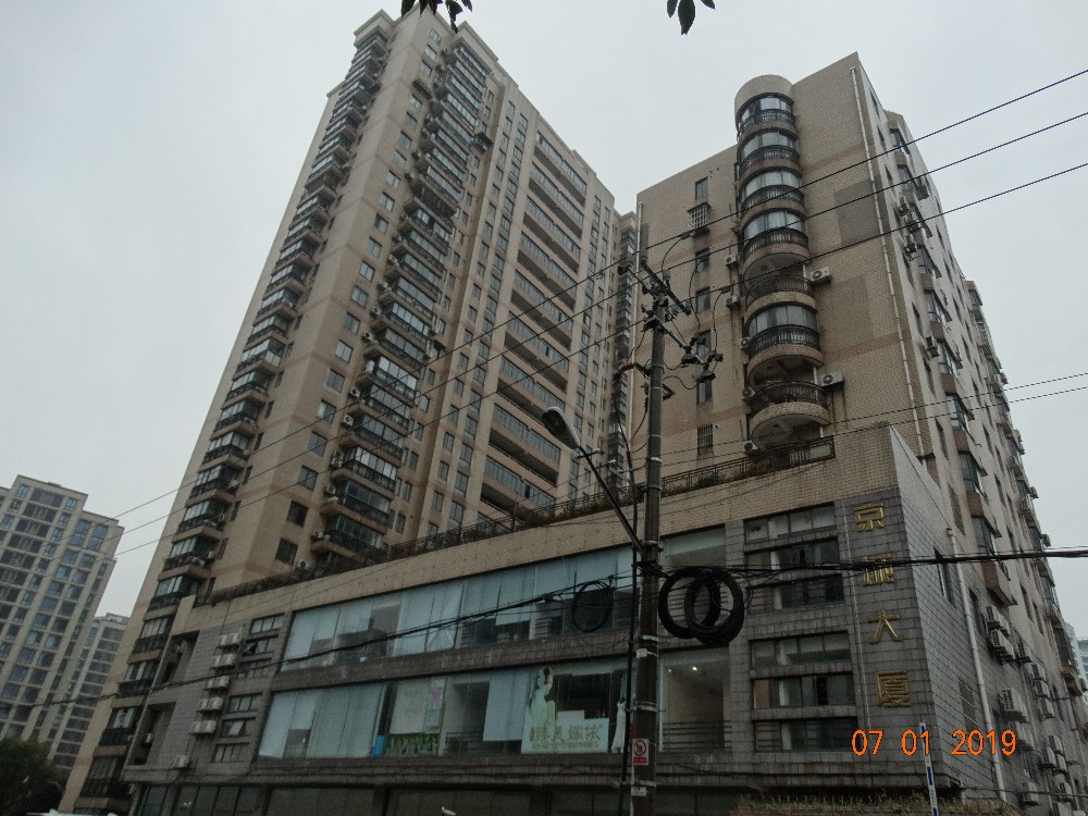 上海市浦东新区京城大厦1栋15F 