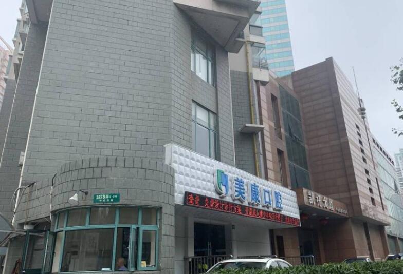 上海市徐汇区凯托大厦中山西路1850栋1F及车库 