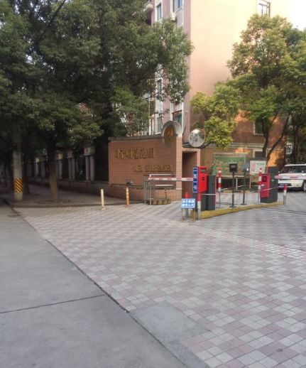 上海市闵行区新明星花园28栋6F 