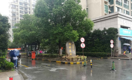 上海市松江区莱顿小城高尔夫公寓57栋3F 