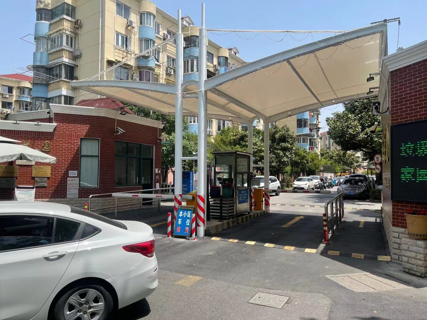 上海市徐汇区玉兰园43栋5F 