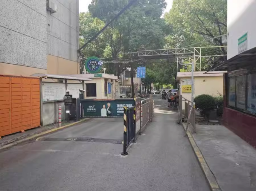 上海市宝山区泰和新城57栋6F 