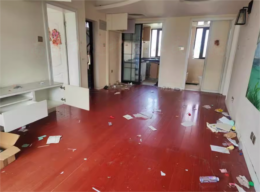 上海市浦东新区莲业新村136栋4F 