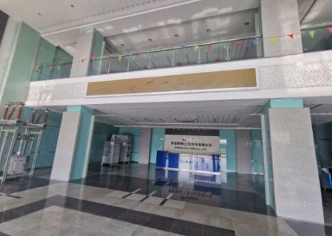 上海市嘉定区罗宝恒坤(上海)开关有限公司公司4933栋 