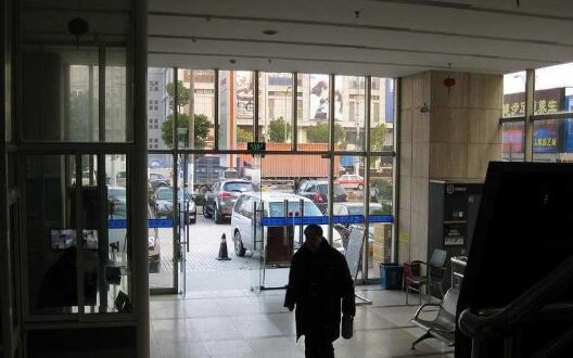 上海市嘉定区真新商务楼2199栋8F 