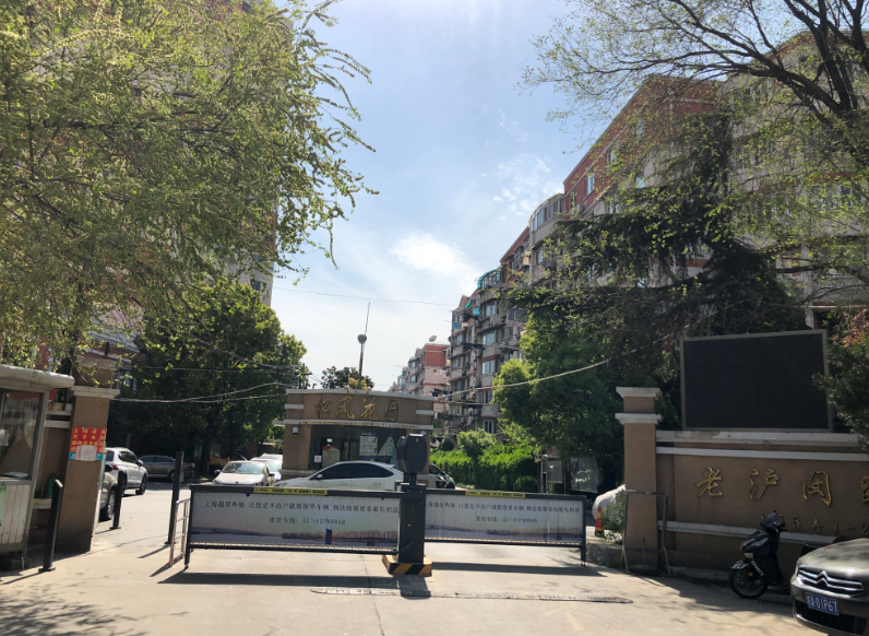 上海市徐汇区松风花园8栋5F 