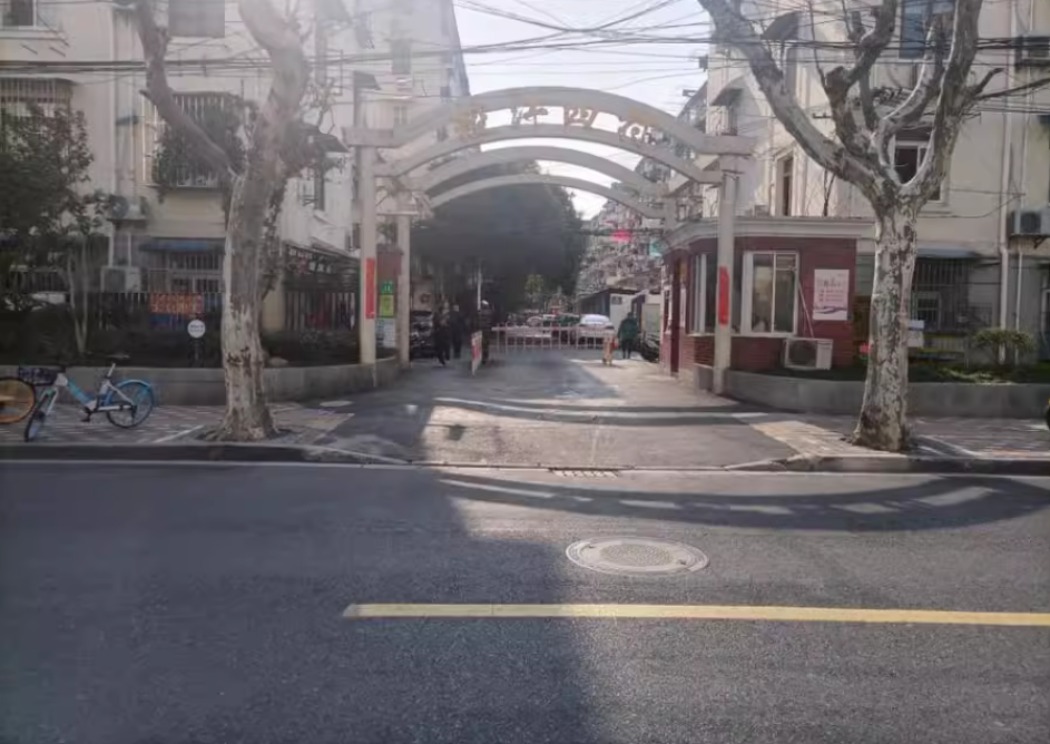 上海市杨浦区控江四村80栋3F 