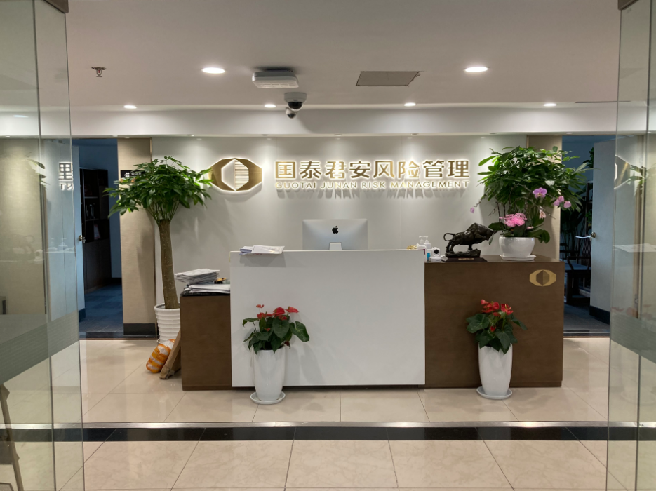 上海市静安区三和大厦121栋25-26F共12套 