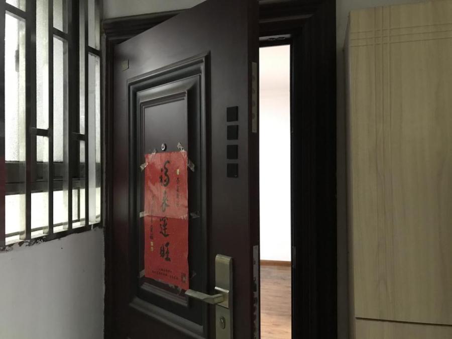 上海市宝山区高境一村53栋1F 