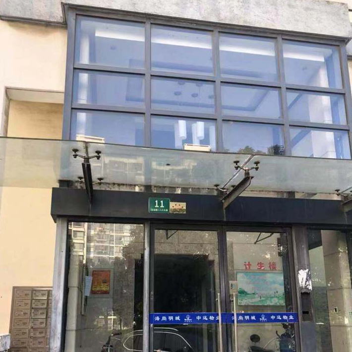 上海市宝山区海尚明城11栋15F 