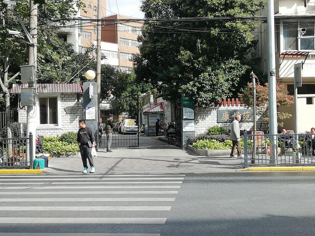 上海市普陀区康怡苑1栋7F 