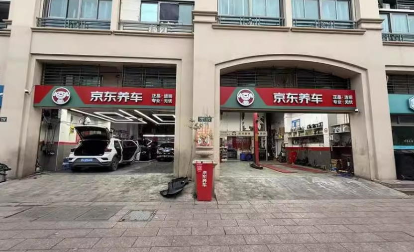 上海市松江区维罗纳贵都750栋1F 