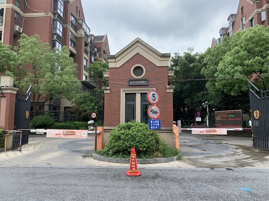 上海市宝山区美兰湖中华园铂境20栋6F及地下1F车位 