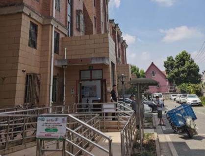 上海市浦东新区东方晶华园25栋2F 