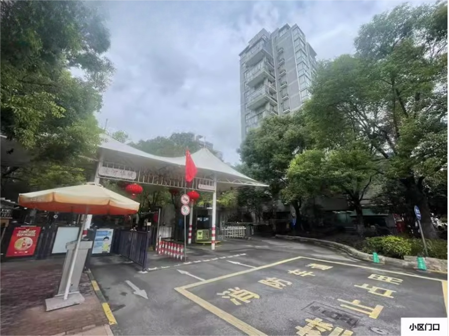 上海市宝山区中环一号94栋2F 