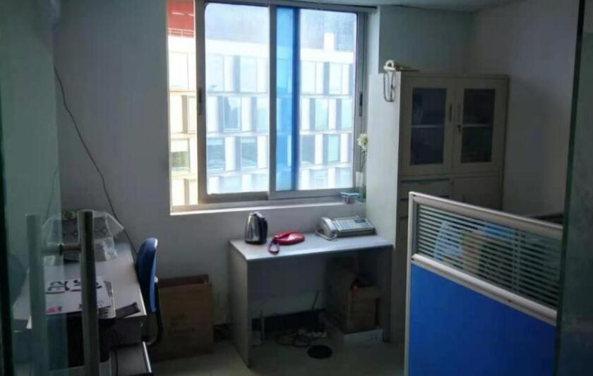 上海市普陀区申汉大厦839栋20F 