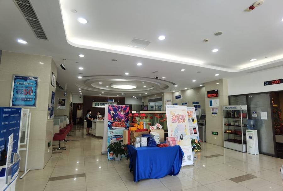 上海市静安区和泰花园沪太路535栋1-2F及车库 