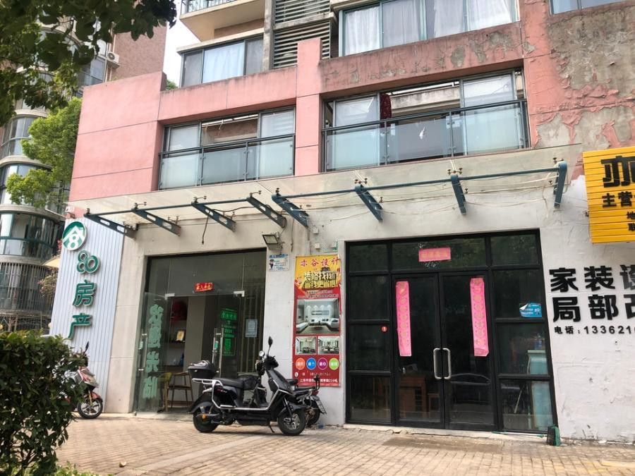 上海市浦东新区艺泰安邦花园宣桥镇216栋1F 