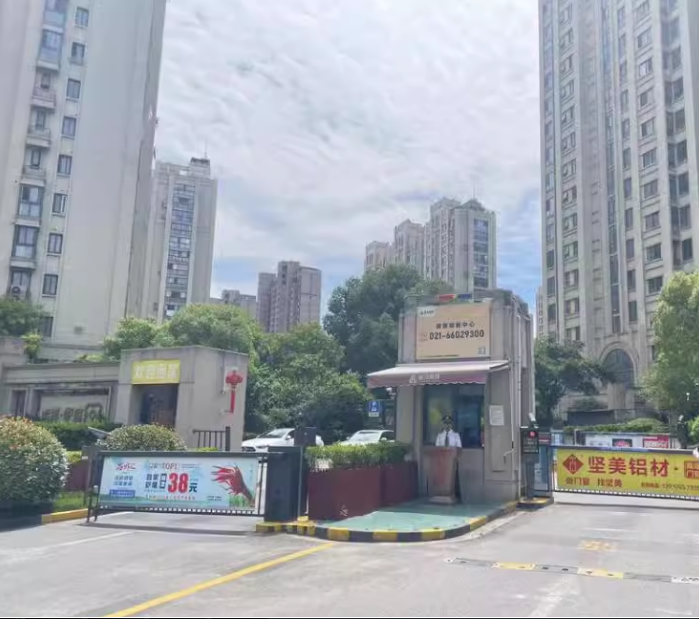 上海市宝山区远洋悦庭57栋8F 