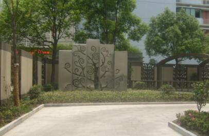 上海市静安区静安艺庭435栋10F 