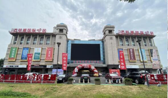 上海市浦东新区莘潮国际家居2651栋及1栋、2栋全幢 