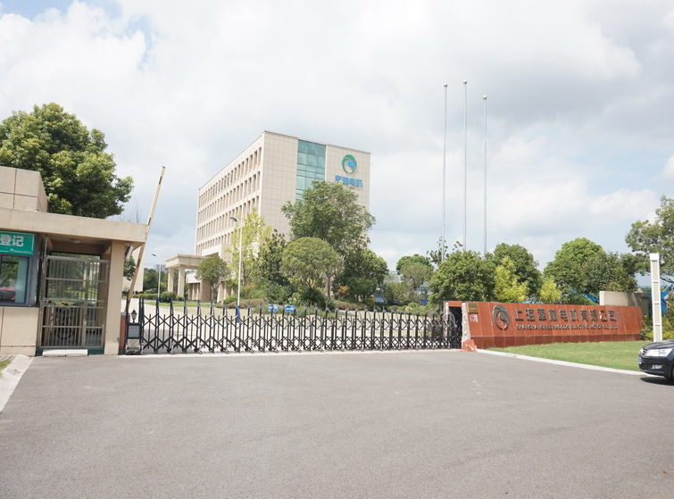 上海市崇明区城桥镇工业园区西引路557栋 