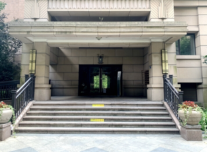 上海市宝山区中环国际公寓8栋17F 