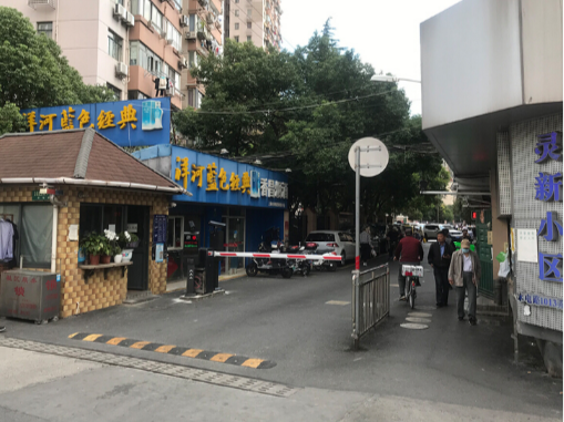 上海市虹口区灵新小区31栋6F 