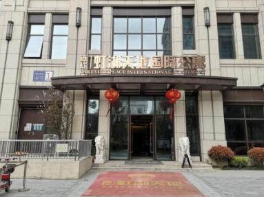 上海市嘉定区连飞虹湖天地1栋15F 