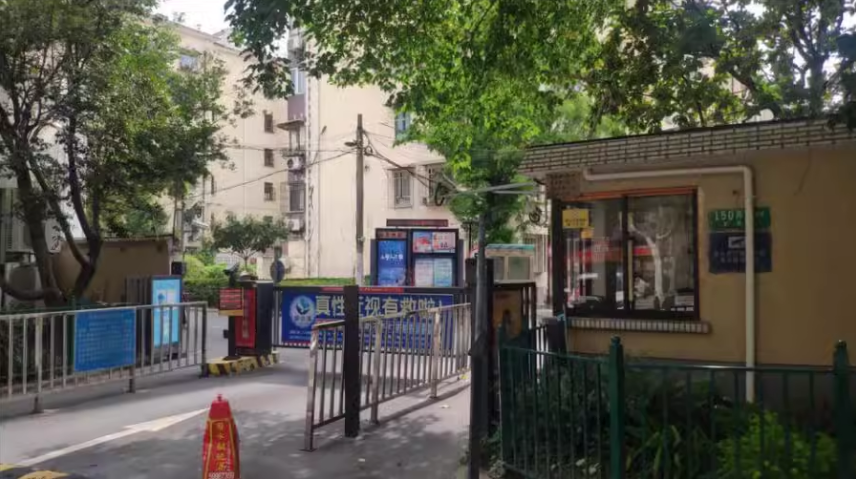 上海市浦东新区罗山三村8栋2F 