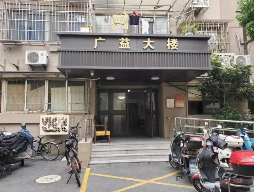 上海市虹口区灵新小区1栋13F 