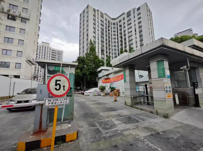 上海市闵行区皇都花园123栋15F 