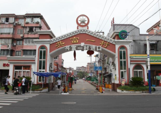 上海市宝山区共富一村159栋5F 