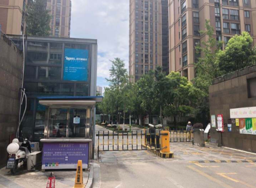 上海市奉贤区绿地望海新都109栋8F 