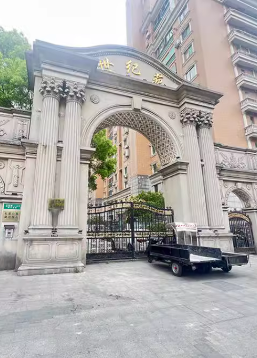 上海市闵行区世纪苑6栋3F及地下1F车位 