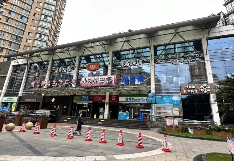 上海市浦东新区浦东国际生活广场2栋3F 