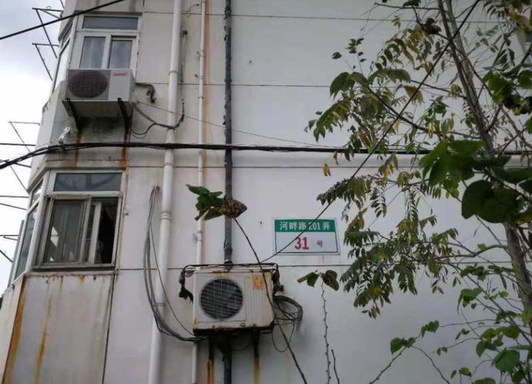 上海市青浦区宝宜小区31栋3F 