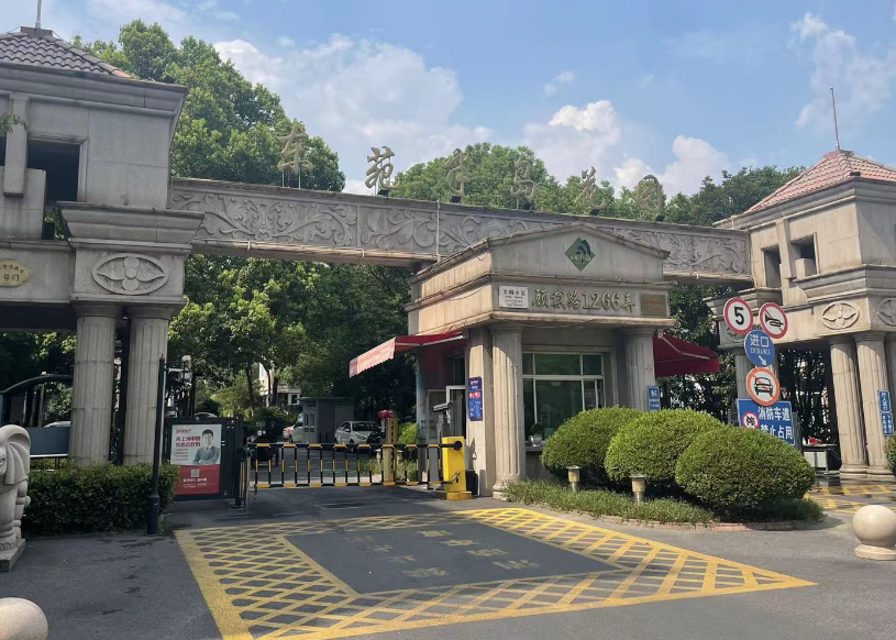 上海市闵行区东苑半岛花园77栋2F、246栋地下1F车位 