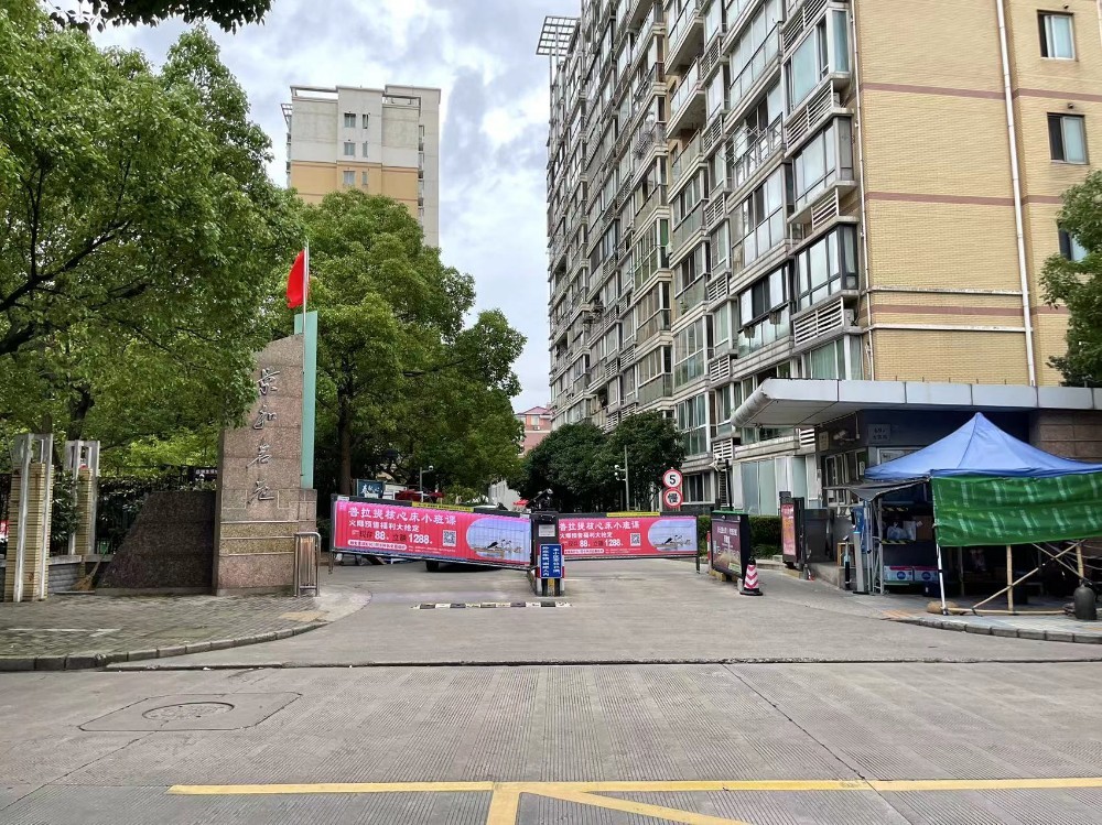 上海市闵行区景和茗苑7栋6F 