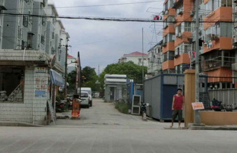 上海市闵行区普乐二村64栋1F 