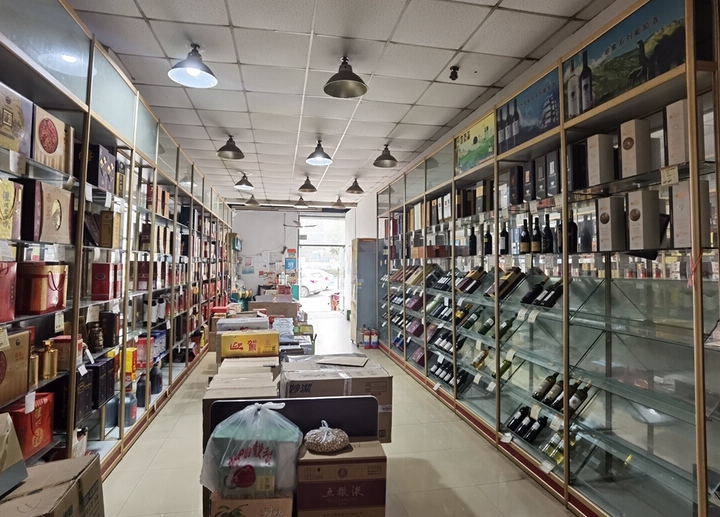 上海市宝山区杨泰春城杨泰路698栋1F 