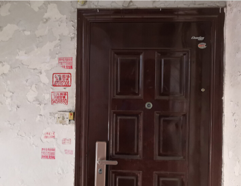 上海市闵行区闸航路2589弄35栋4F 