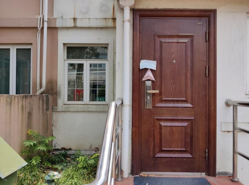 上海市浦东新区康桥半岛康桥镇441栋 