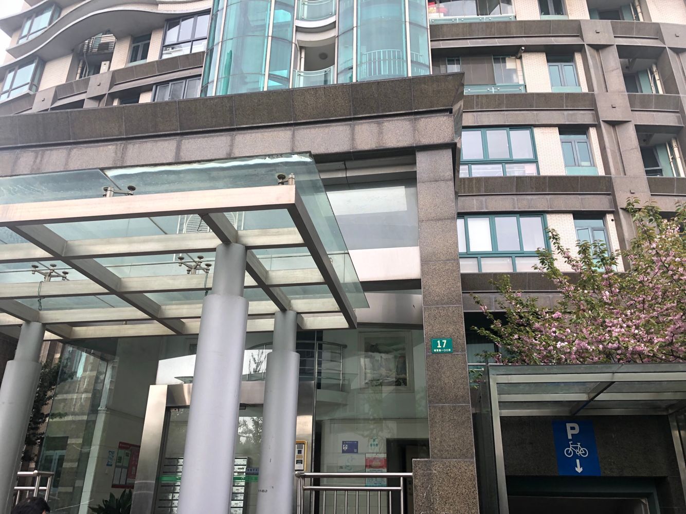 上海市浦东新区浦东世纪花园17栋23F 